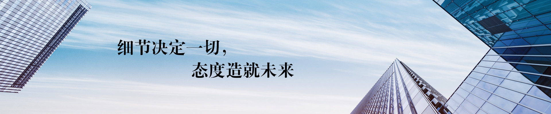 數控加工